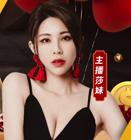 世界杯网址 “红色航道”的背后秘密！解析体育塑胶跑道材料
