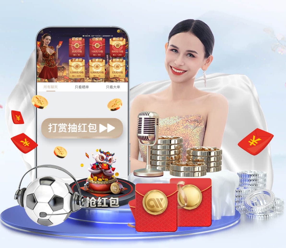 世界杯2026官网 室外健身器材的使用寿命是多久?