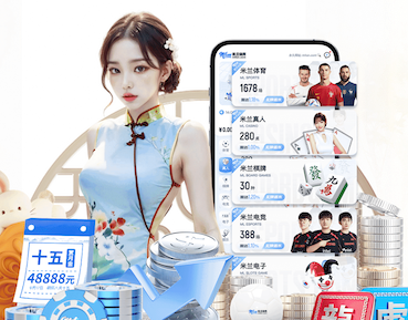 世界杯2026网址入口 单双杠背后的材质之选,你真的懂吗?