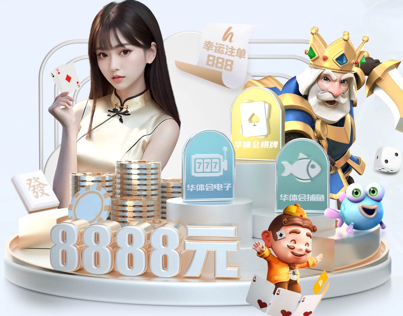 世界杯网址 极致体验：塑胶跑道专用材料详单盘点！