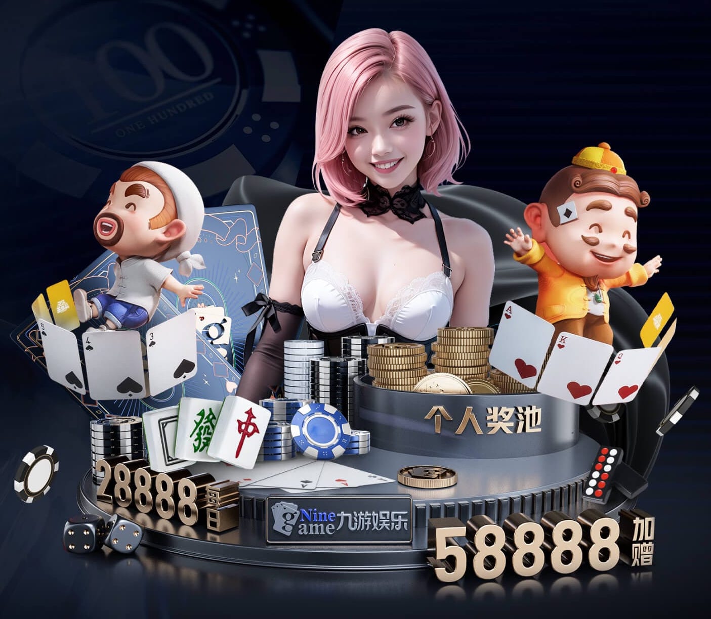世界杯2026官网 乒乓球台的用途