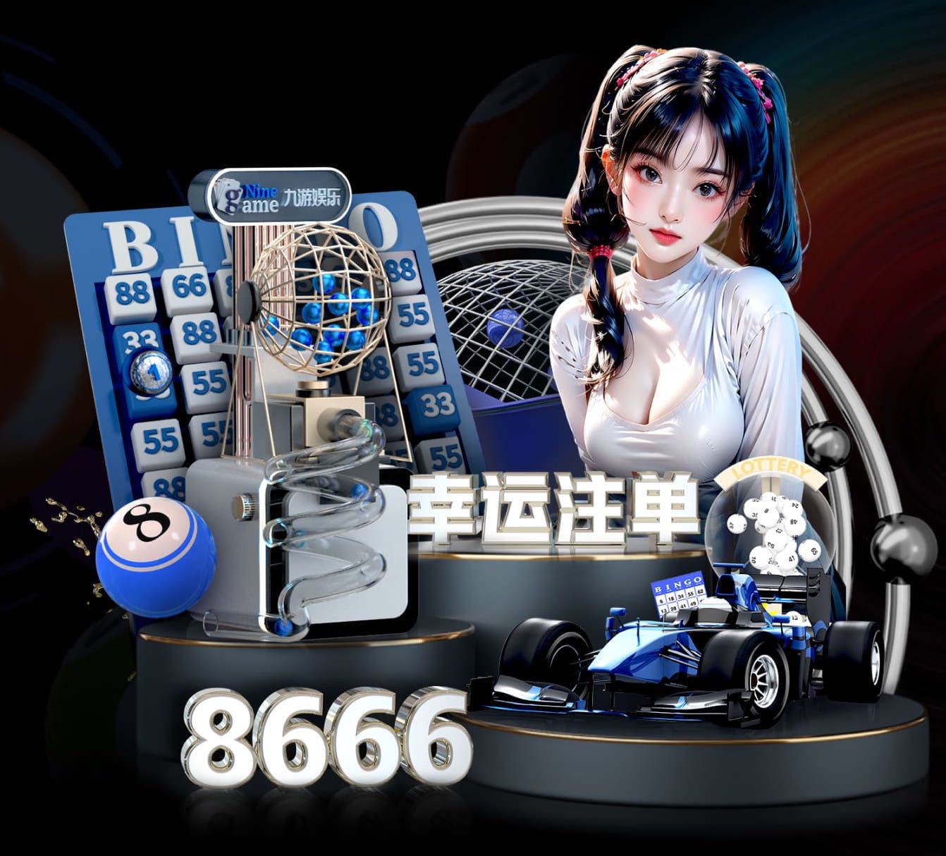 亚博体育 少儿篮球训练器材全套